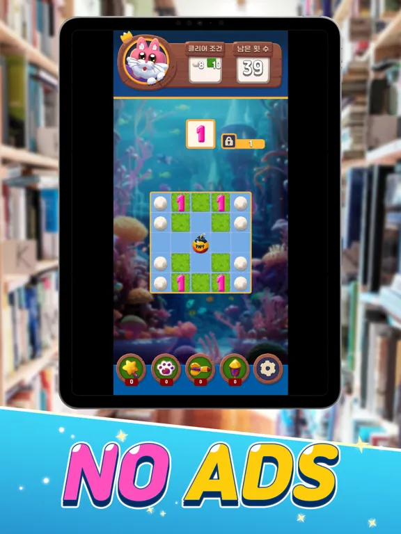 Captures d'écran de Smart Match - Add the Numbers iPad 