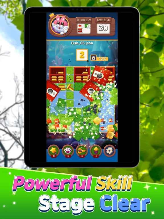 Captures d'écran de Smart Match - Add the Numbers iPad 