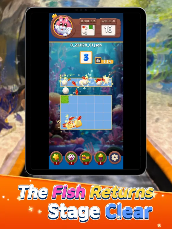 Captures d'écran de Smart Match - Add the Numbers iPad 