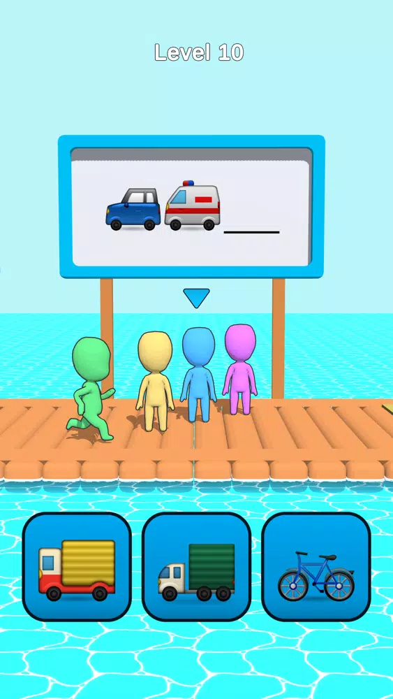 Guess Run 3D应用截图