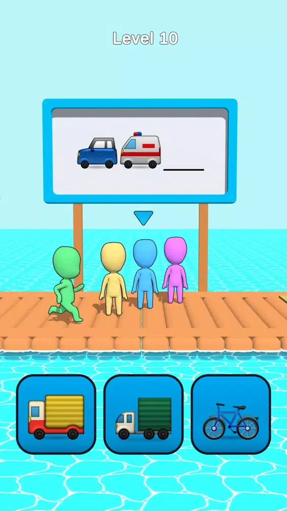Guess Run 3D スクリーンショット