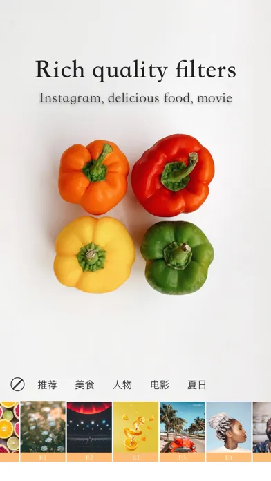 Food Camera - photo editor应用截图