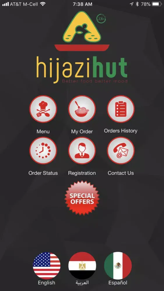 Capturas de pantalla de hijazihut