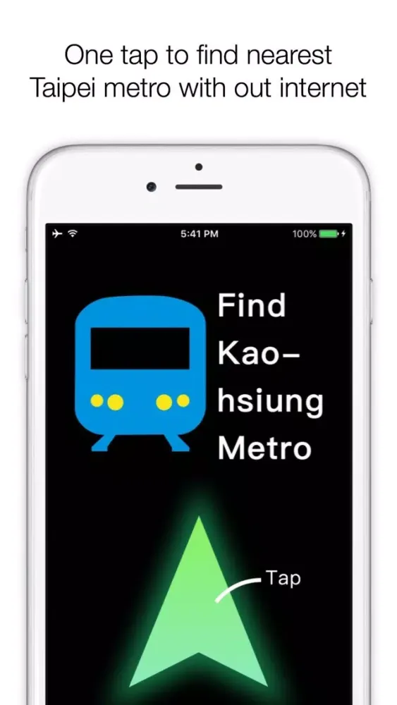 Captures d'écran de FindKaohsiungMetro - metro、City Bike、CBike navigation