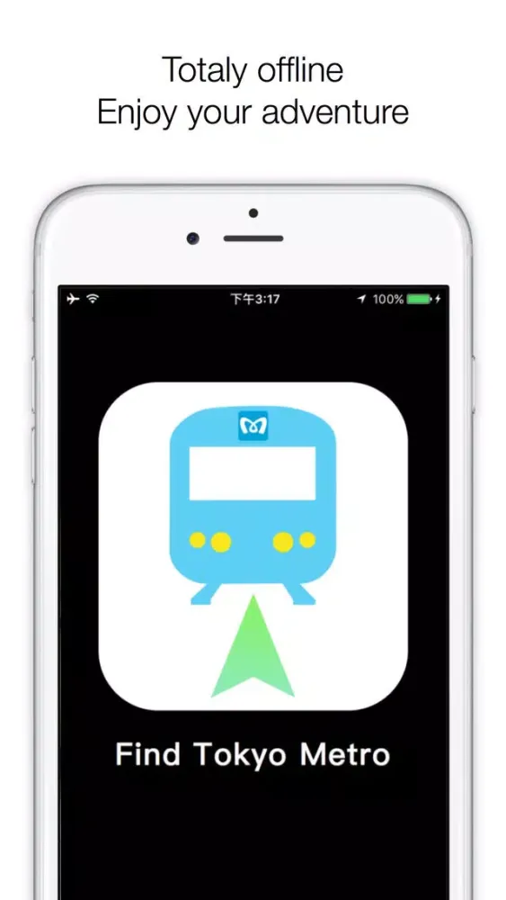 Captures d'écran de FindTokyoMetro - offline, direction guide