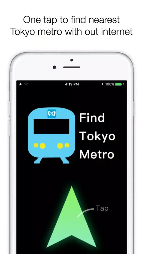 Captures d'écran de FindTokyoMetro - offline, direction guide