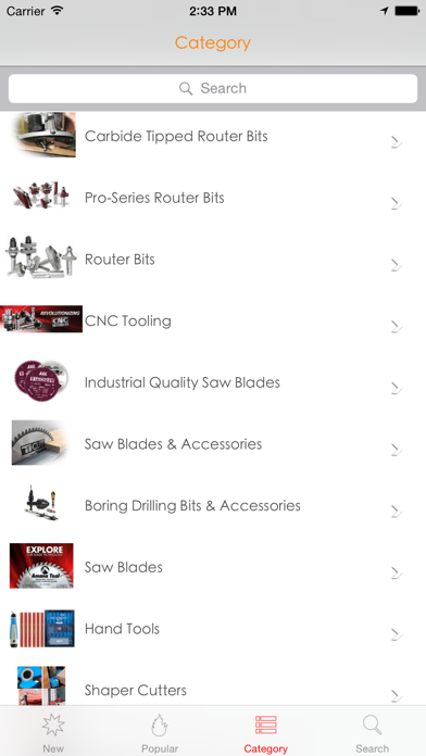 صور Amana Tool