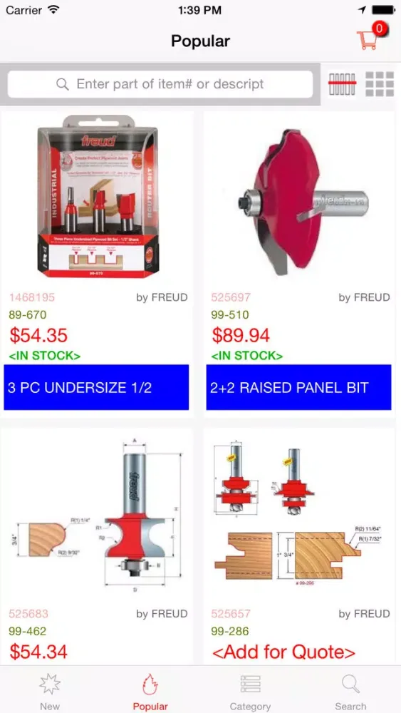 Freud Tools スクリーンショット