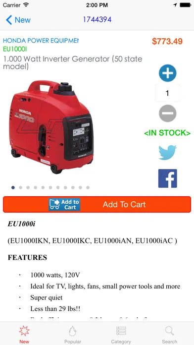 Honda Power Equipment - Lee's Tools سکرین شاٹس