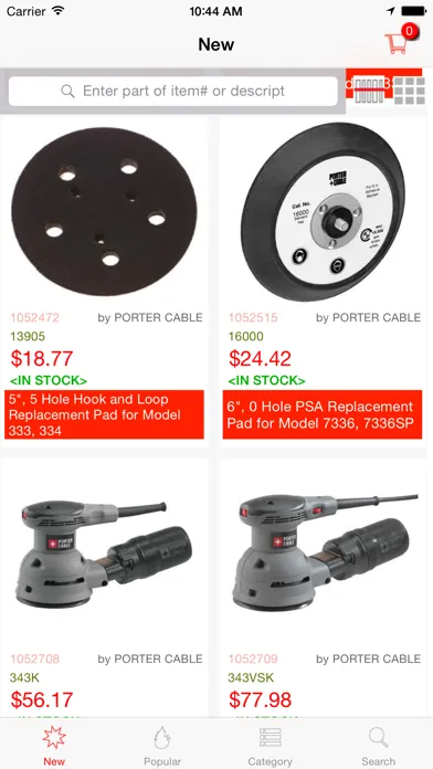 Porter Cable স্ক্রিনশট