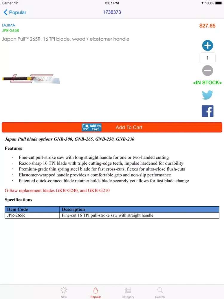 ภาพหน้าจอของ Tajima Tool iPad 