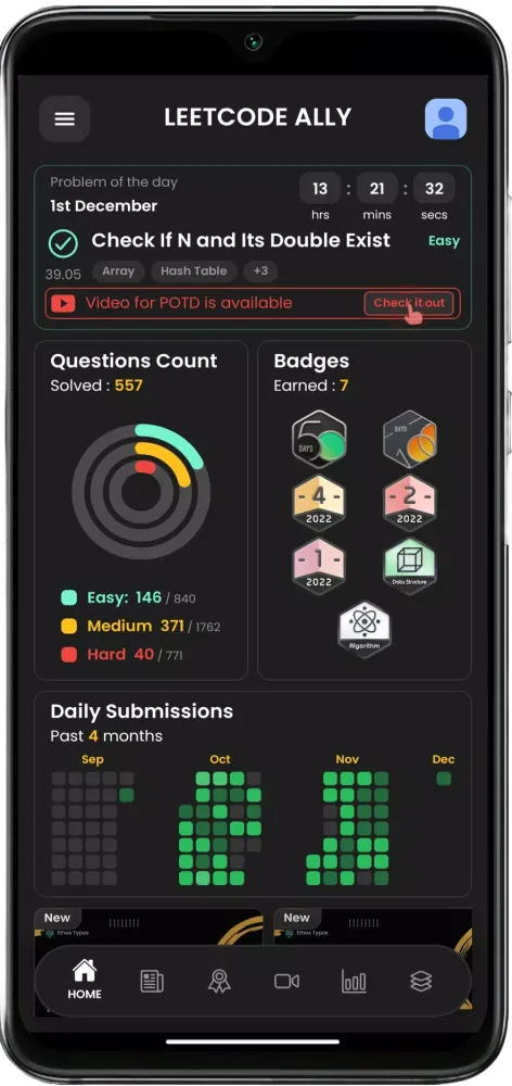 Leetcode Ally سکرین شاٹس