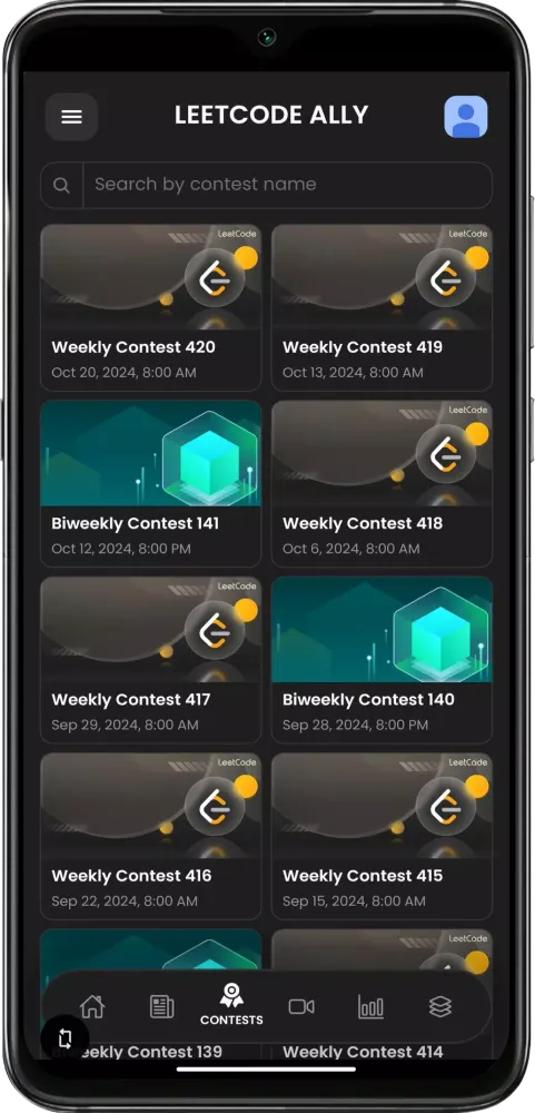 Leetcode Ally سکرین شاٹس
