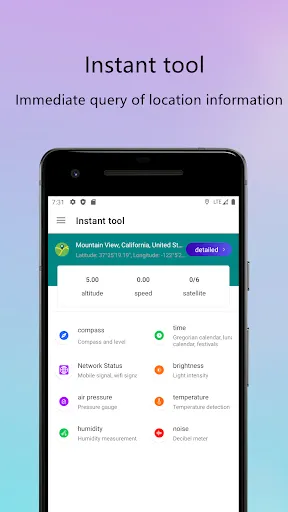 Current Info Screenshots