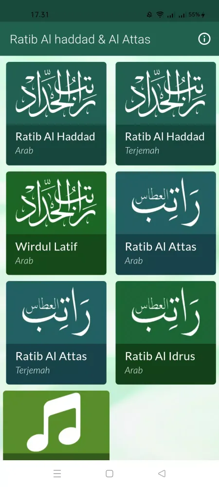 Ratib Al-Haddad dan Al-Attas应用截图