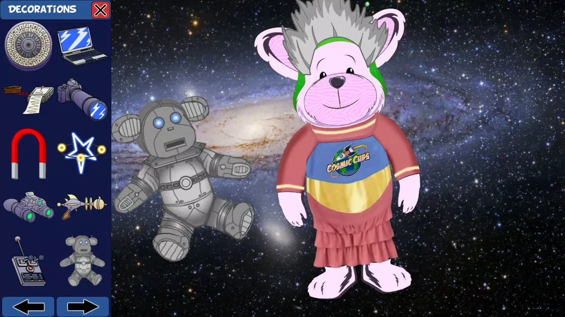 Cosmic Dress Up 스크린샷