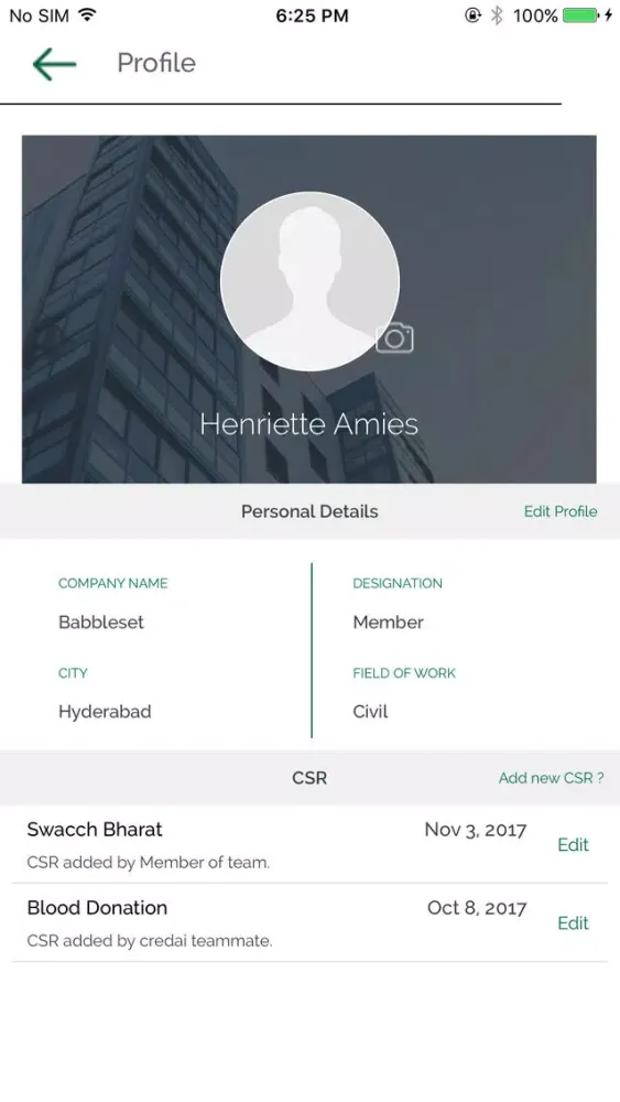 CREDAI Connect स्क्रीनशॉट
