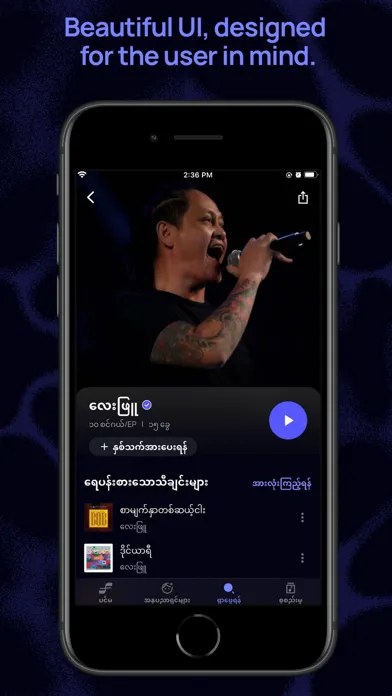 Zrzuty ekranu Flow | Music for Myanmar