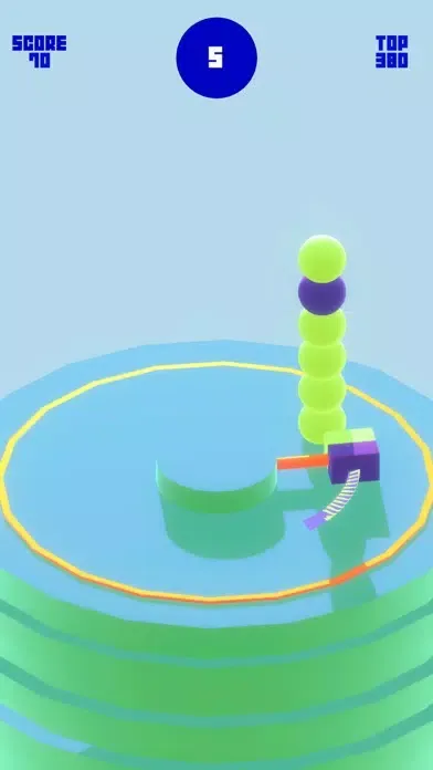 تصاویر Box It Up!