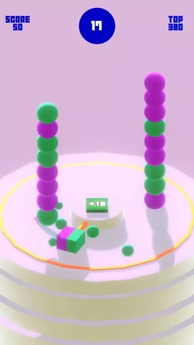 تصاویر Box It Up!