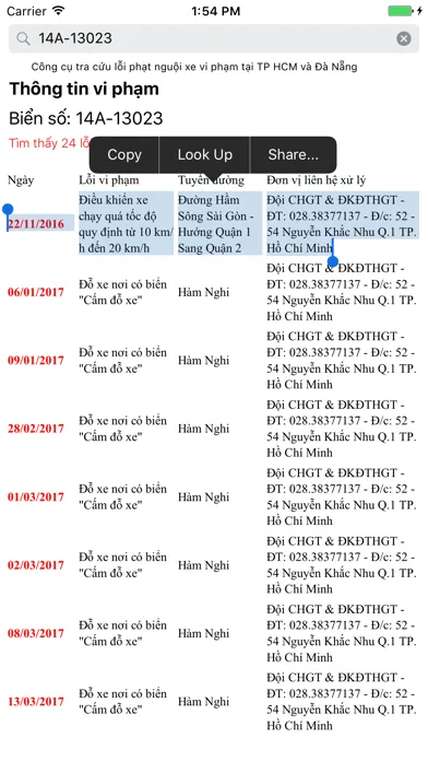 Kiểm tra phạt nguội Oto سکرین شاٹس