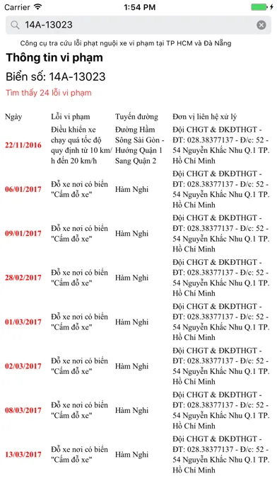 Kiểm tra phạt nguội Oto سکرین شاٹس