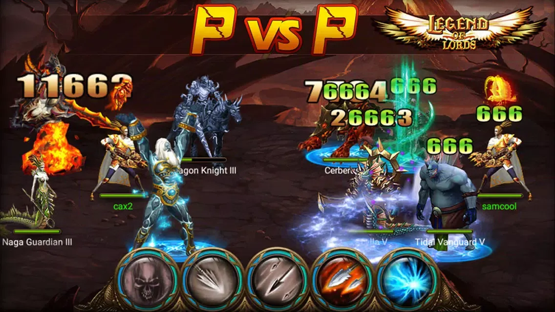 تصاویر Legend of Lords (Sun Ground)