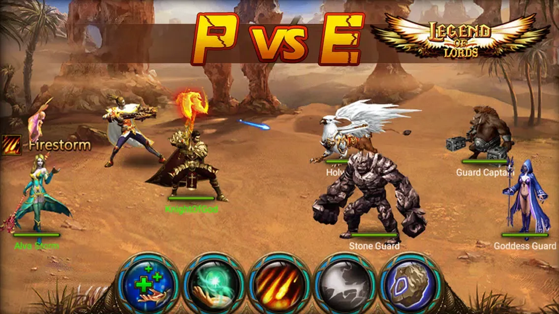تصاویر Legend of Lords (Sun Ground)