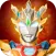 Ultraman: Legend of Heroes