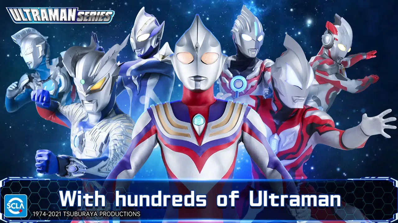 Ultraman: Legend of Heroes स्क्रीनशॉट