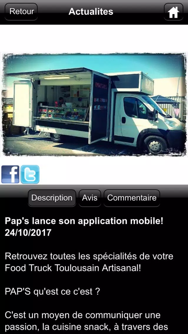 Pap's Food Truck Screenshots