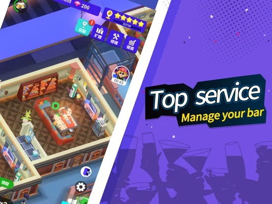 Скриншоты Idle Bar Tycoon-Build Your Bar iPad 