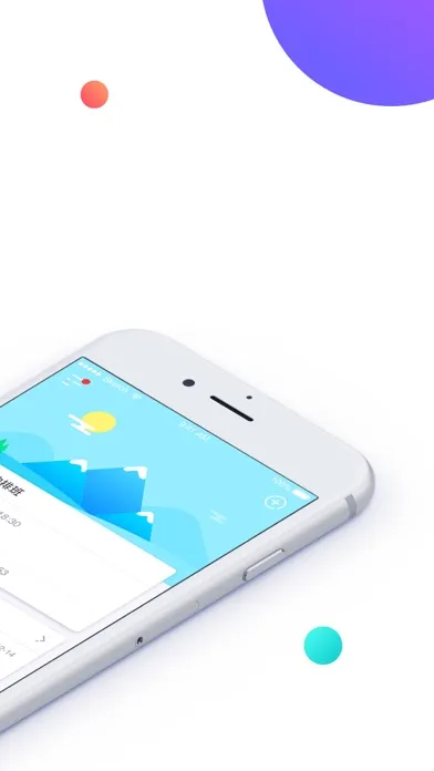 酷雷托－远程定位打卡考勤管理软件 Screenshots