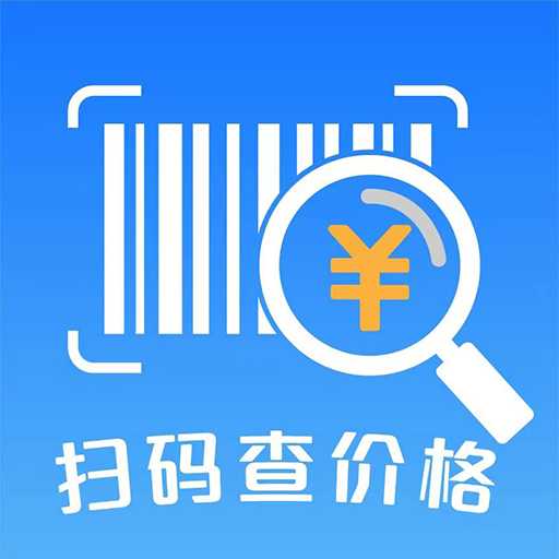 扫扫查价格 扫扫查价格