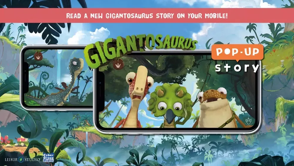 Gigantosaurus, pop-up story应用截图