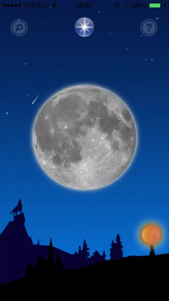 Скриншоты Moonlit