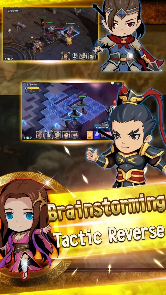 Zrzuty ekranu SRPG Simulator