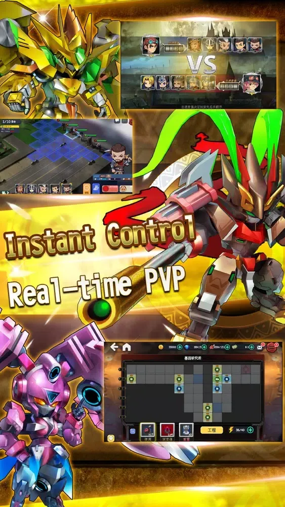 Zrzuty ekranu SRPG Simulator