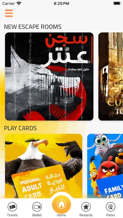 Leisure Qatar Screenshots