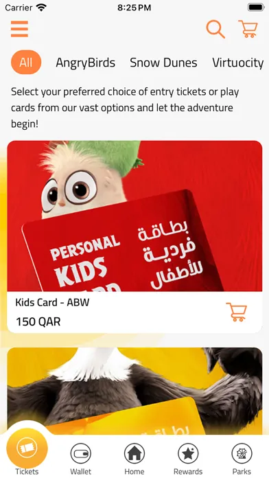 Leisure Qatar Screenshots