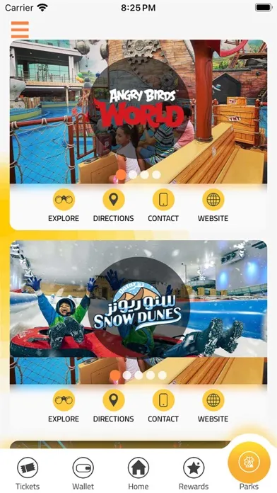 Leisure Qatar Screenshots