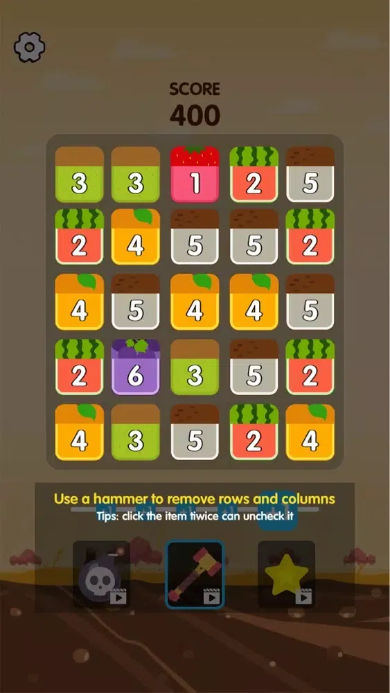 صور Juicy Merge Block