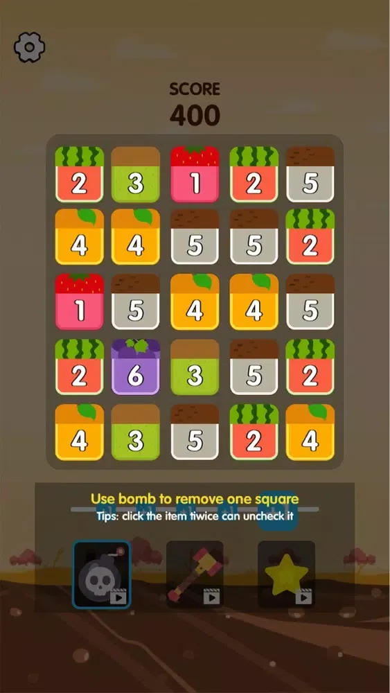 صور Juicy Merge Block