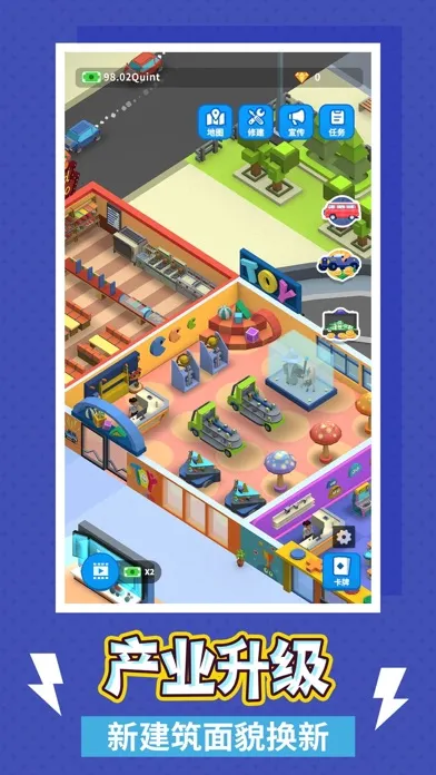 疯狂客运城-经营自己的客运王国 Screenshots