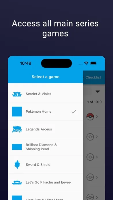 ภาพหน้าจอของ CTA Dex