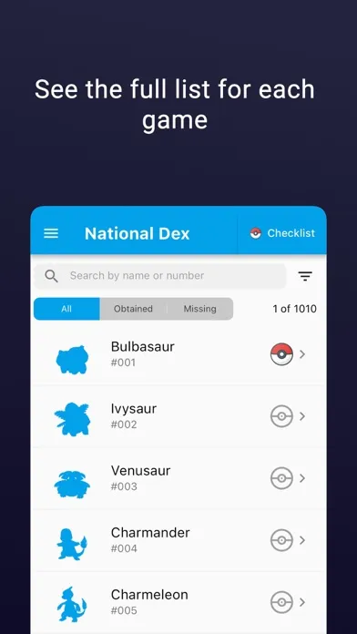 ภาพหน้าจอของ CTA Dex