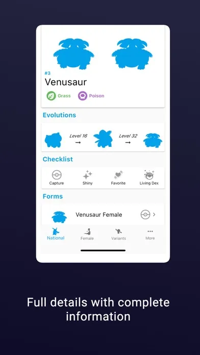 ภาพหน้าจอของ CTA Dex