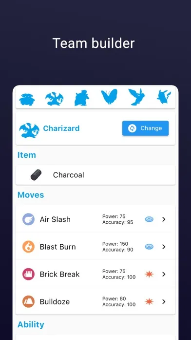 ภาพหน้าจอของ CTA Dex