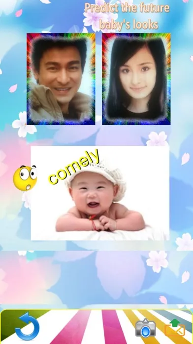 ภาพหน้าจอของ Predict the future baby's looks