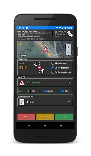 Speed Camera Radar (PRO)应用截图
